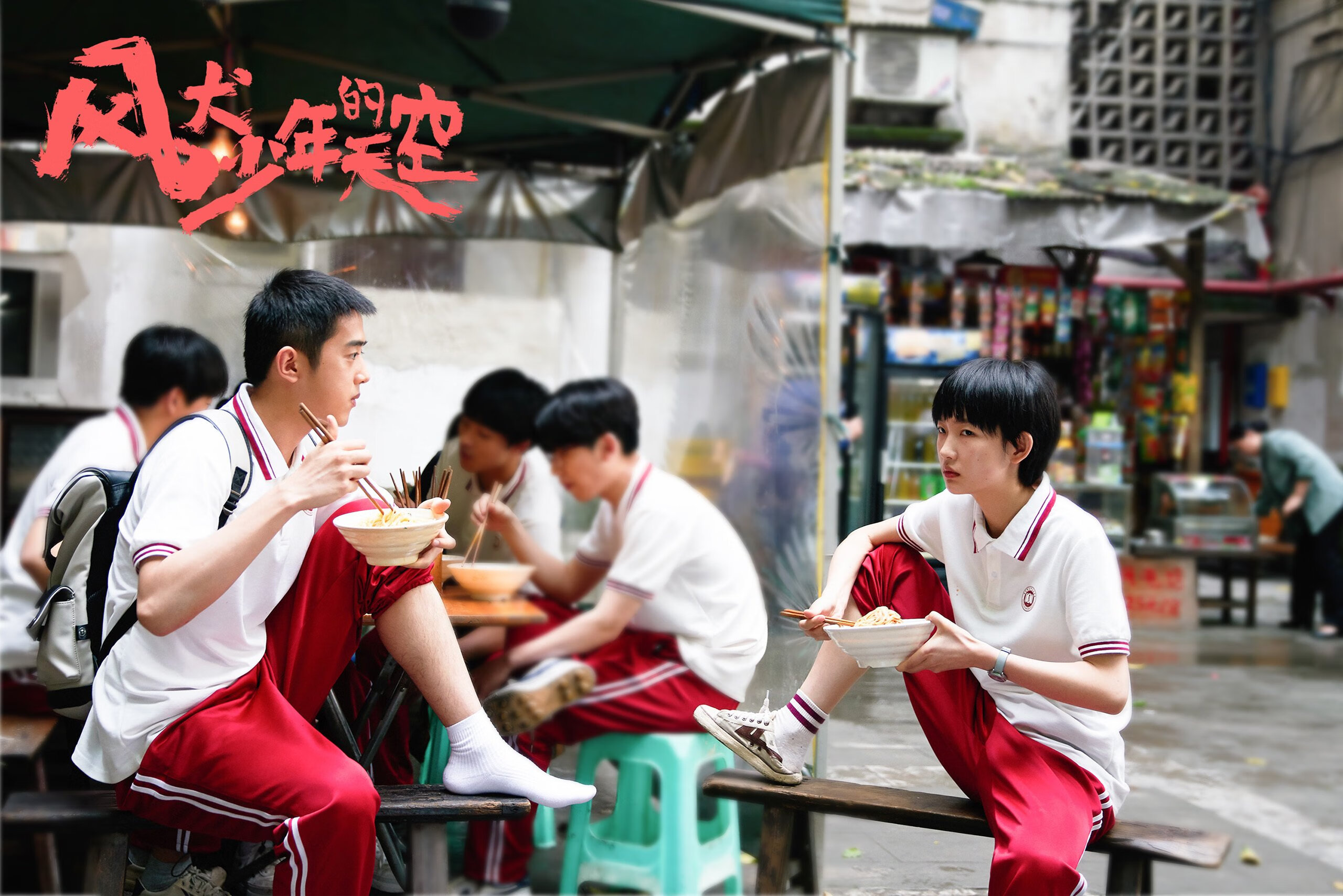 -外教与本土文化冲突明显，纯外教和中外教对比