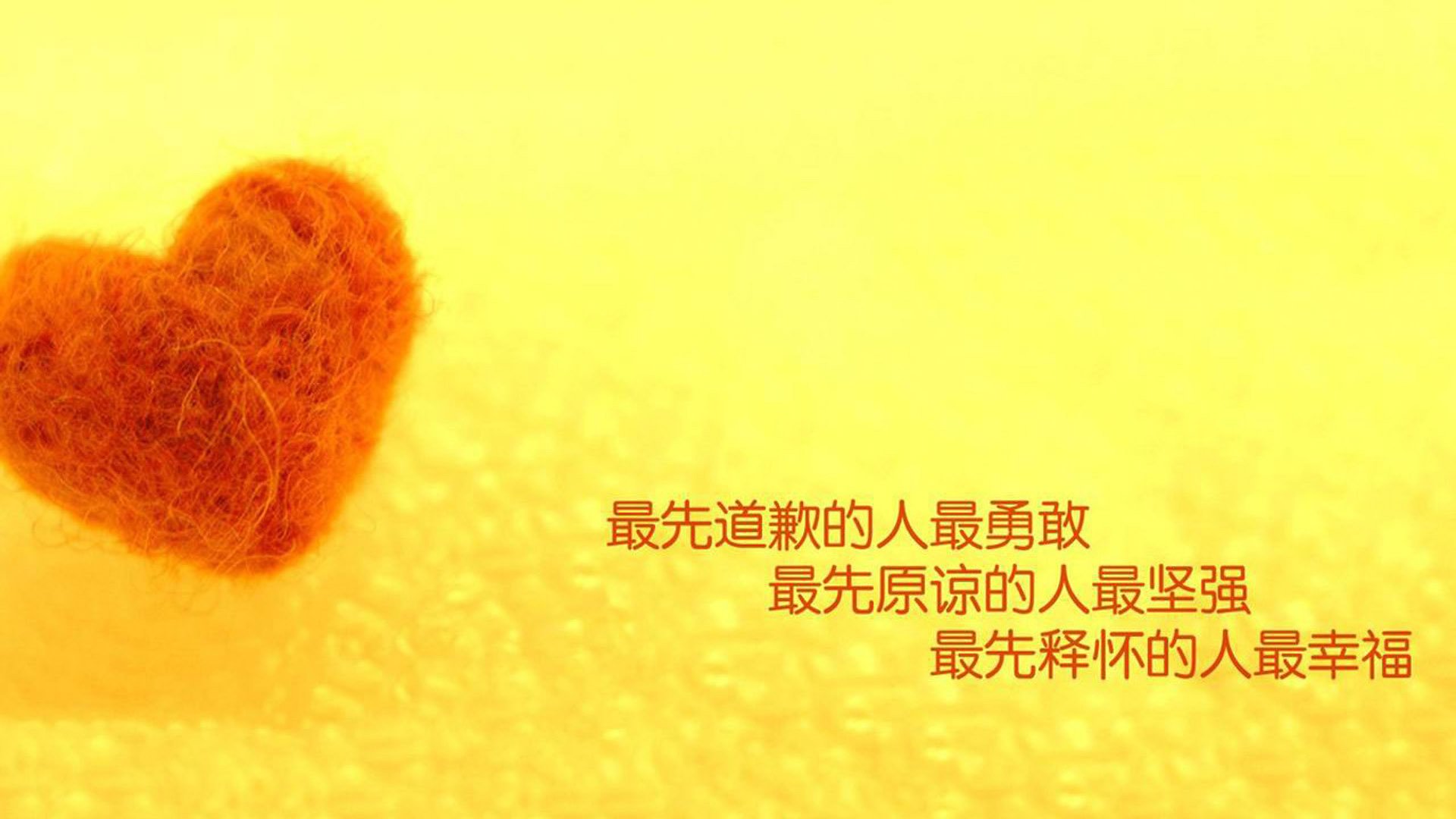 -世界杯逆转传奇：激动人心的精彩瞬间！，世界杯首场逆转