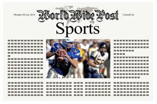 AC米兰-体育新闻中心赛事转播策略，体育赛事转播是否构成作品