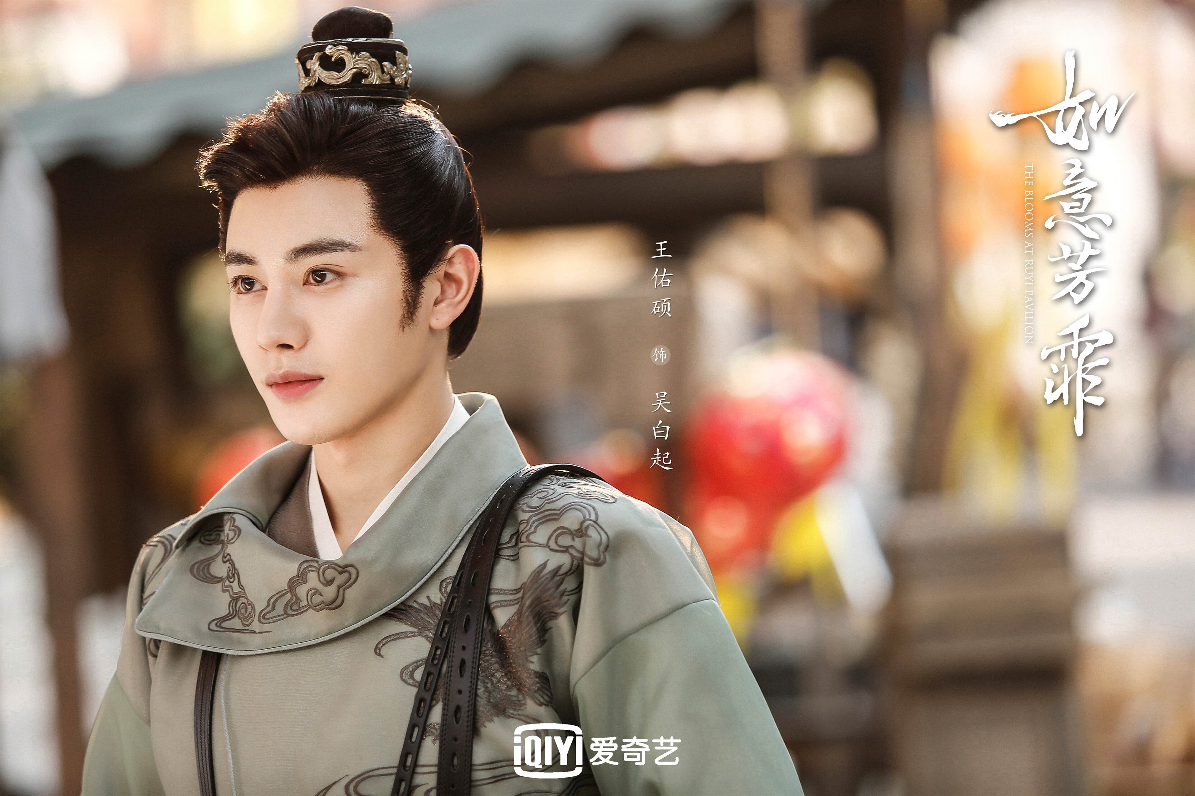 米兰体育APP-国家队后卫线上直播战术复盘互动教学获得粉丝好评,足球国家队后卫