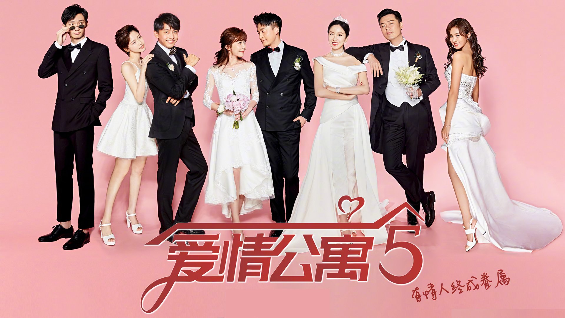 米兰体育官网-意甲传控流:组织、传球、得分的极致完美,西甲传控球队