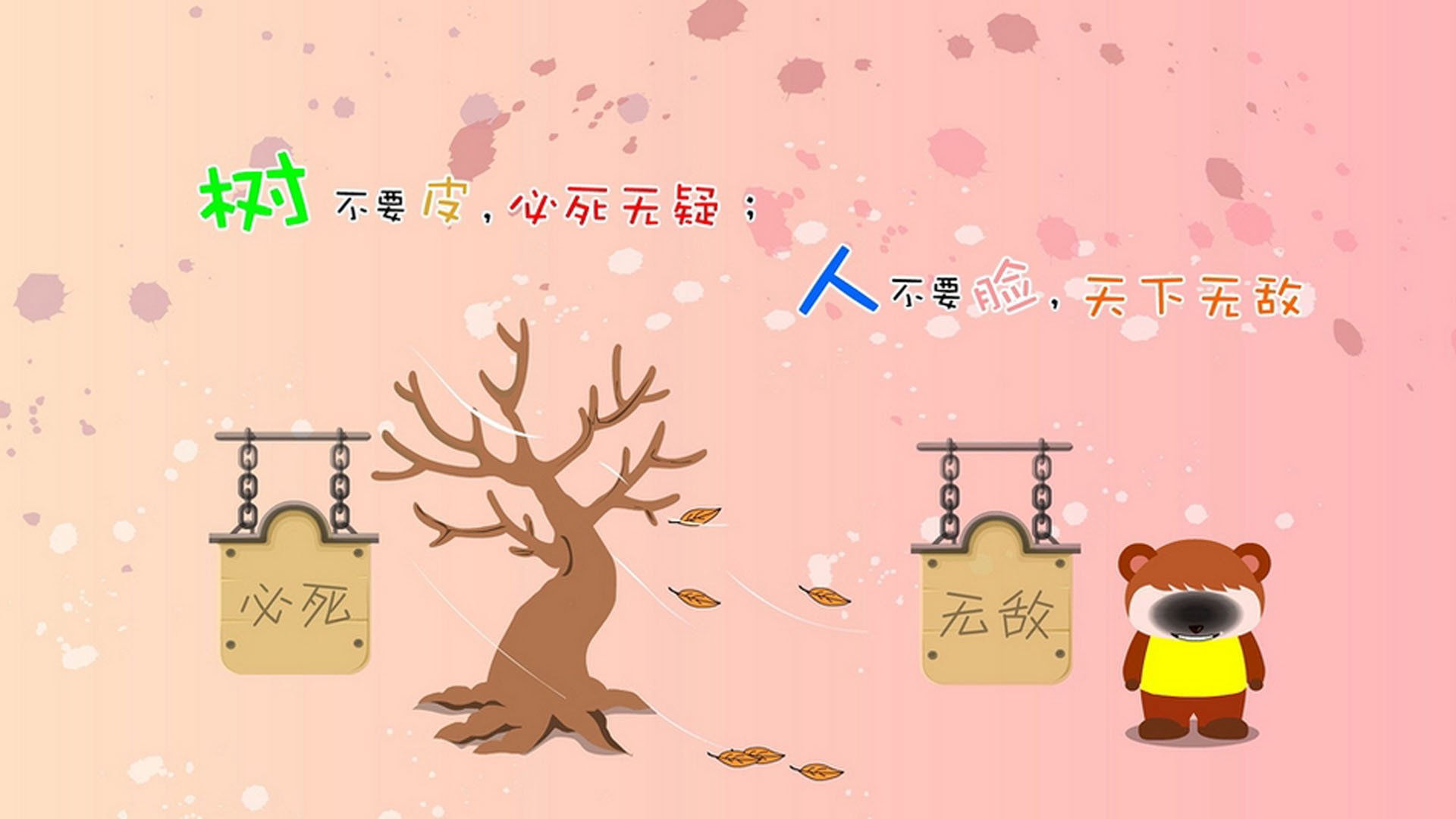 米兰体育APP-法甲巅峰之战:激烈攻防层层递进,法甲对抗强度