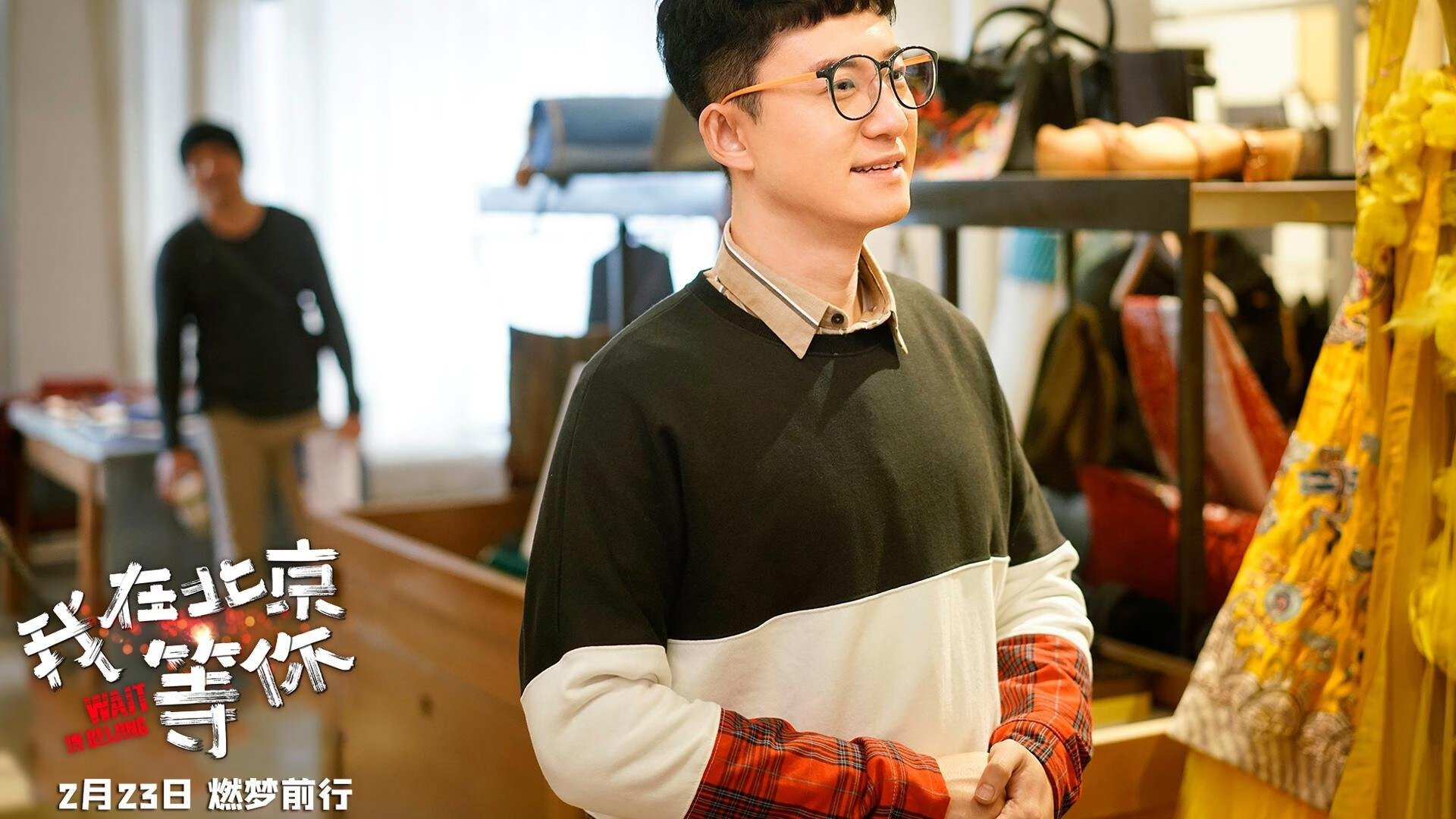 AC米兰-立陶宛男篮在世界大赛中逆转获胜，提升国际排名