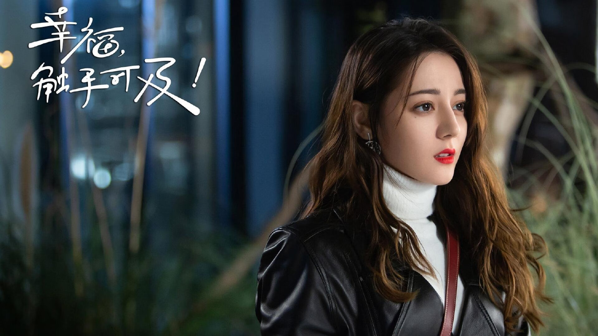 米兰体育-维尔·冯·威克：全能进攻手，给对方防线带来巨大压力，维克多冯华尔兹教学中文讲解